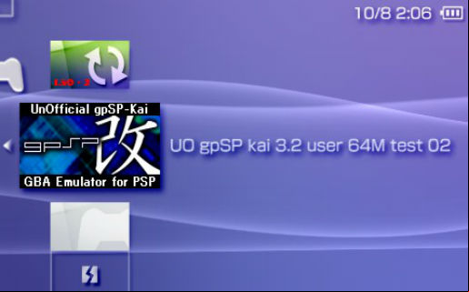 UO gрSP Kai emulator