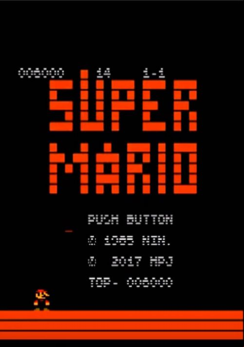  emulator