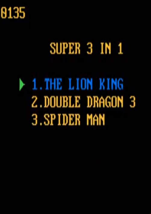  emulator