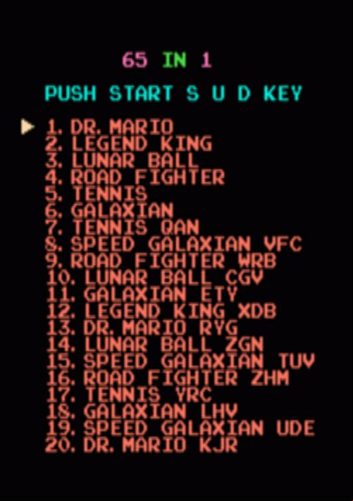  emulator