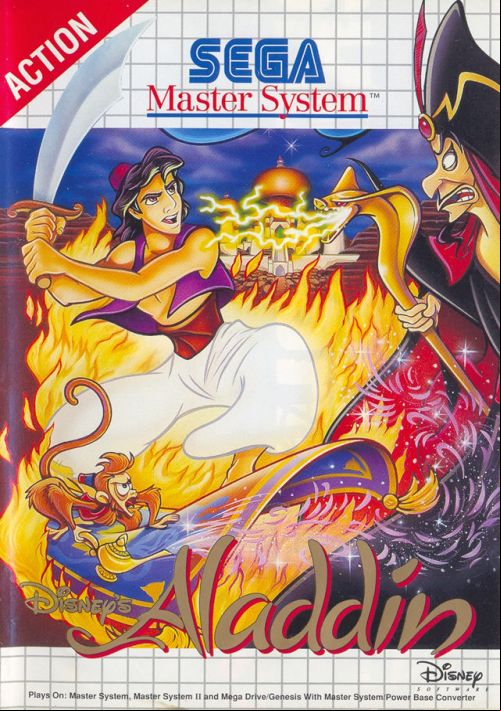  emulator