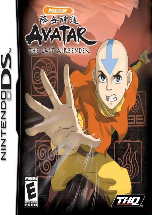  emulator
