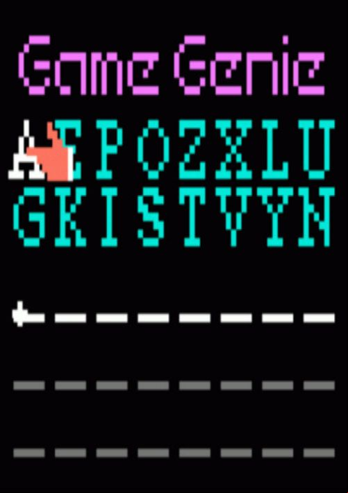  emulator