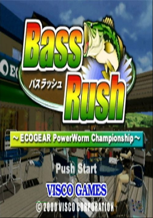  emulator