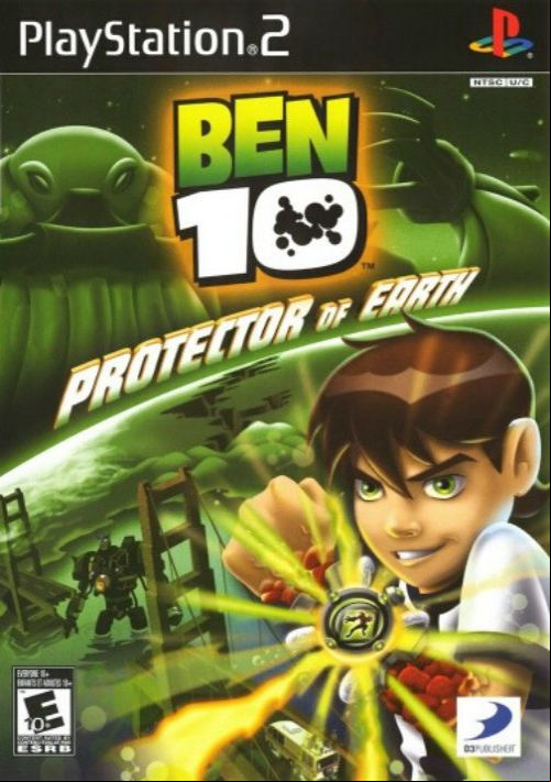  emulator