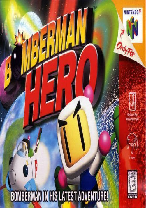  emulator