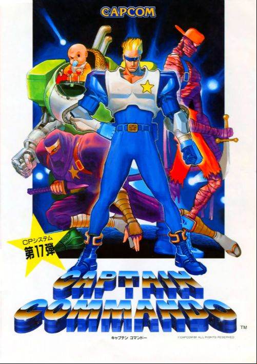  emulator