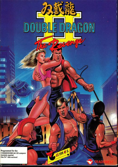 emulator