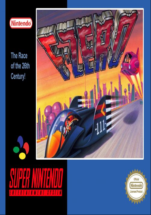  emulator
