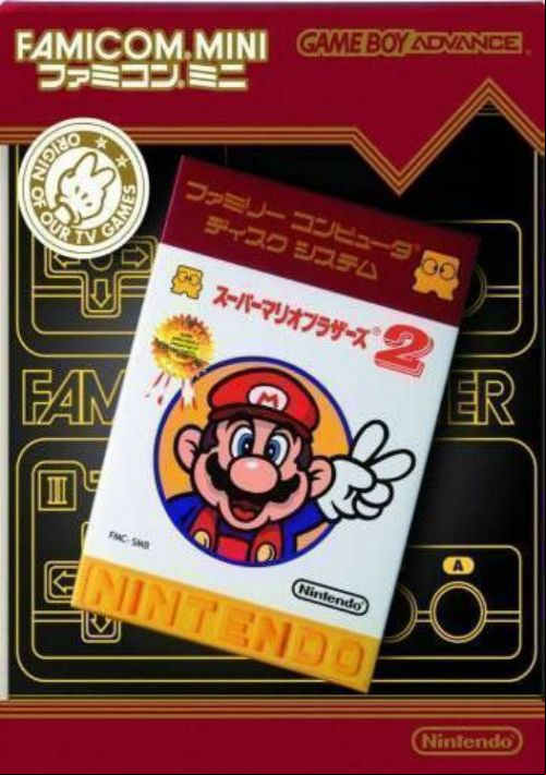  emulator