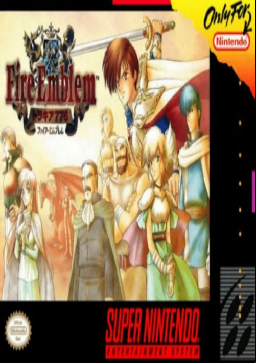  emulator