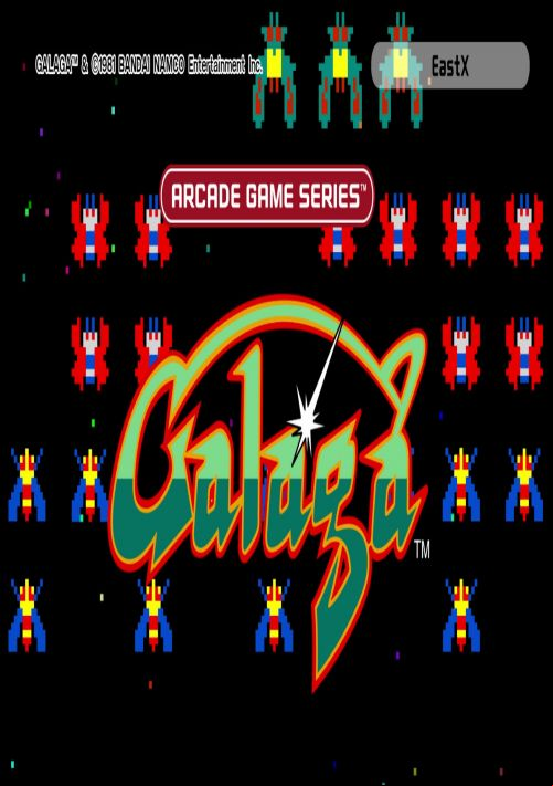  emulator