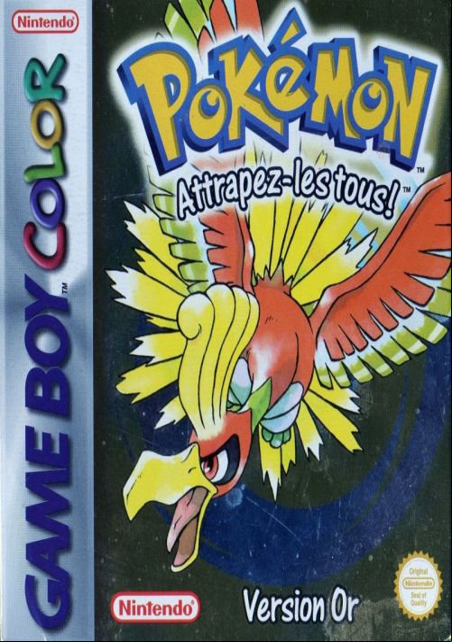  emulator