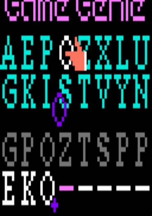  emulator