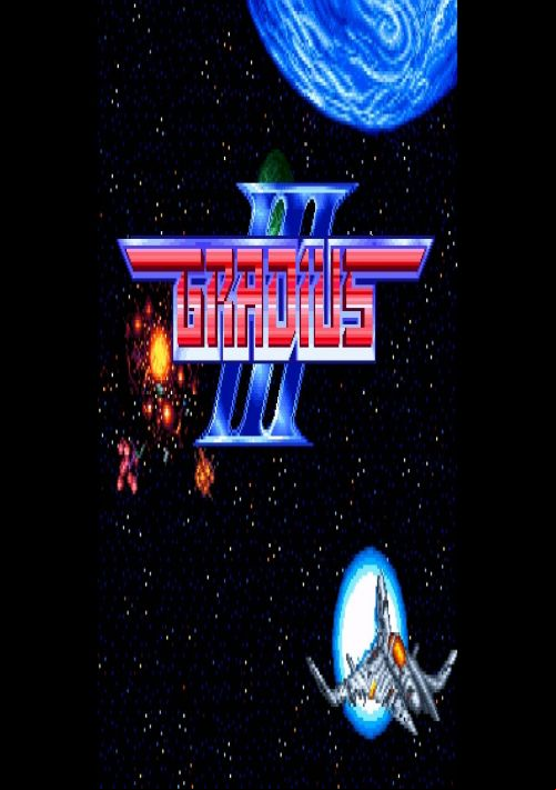  emulator