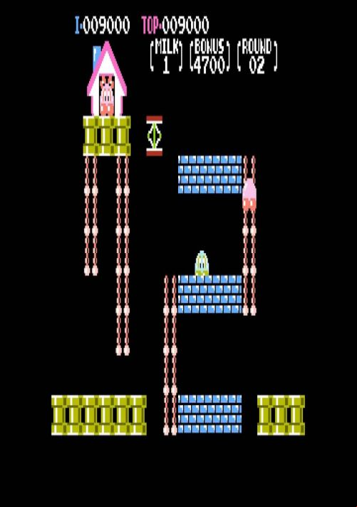  emulator