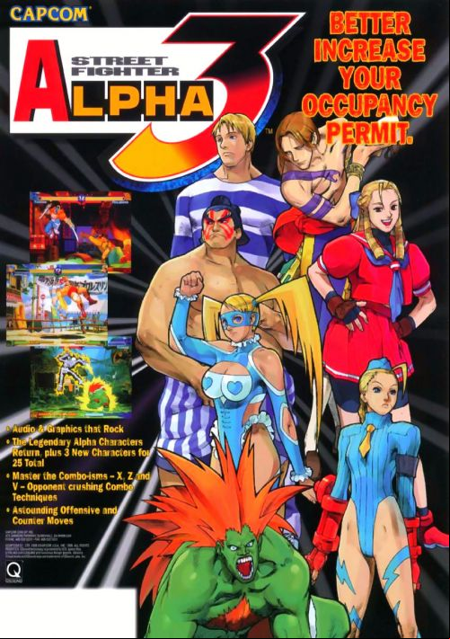  emulator