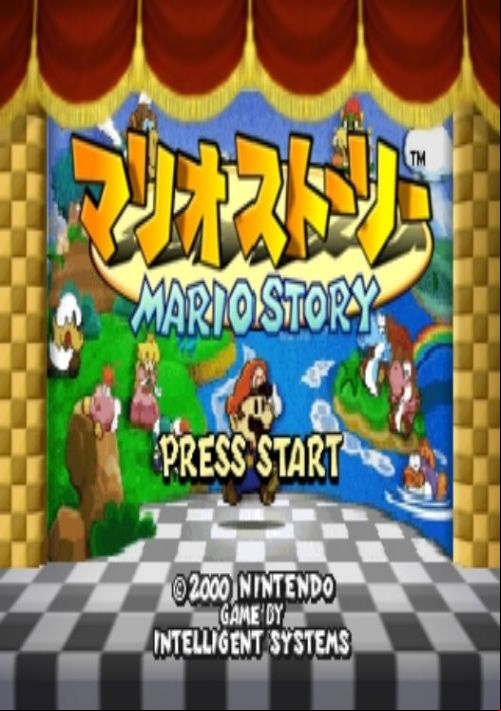  emulator