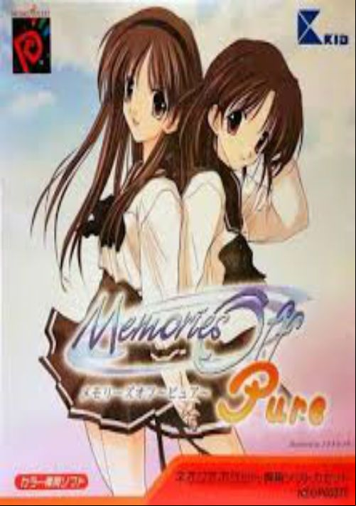  emulator