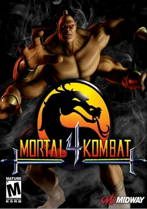  emulator