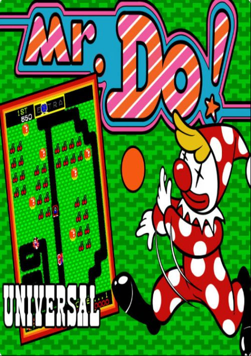  emulator