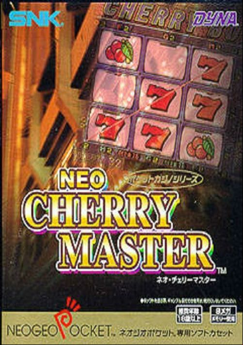  emulator