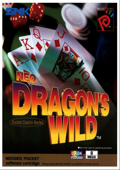  emulator