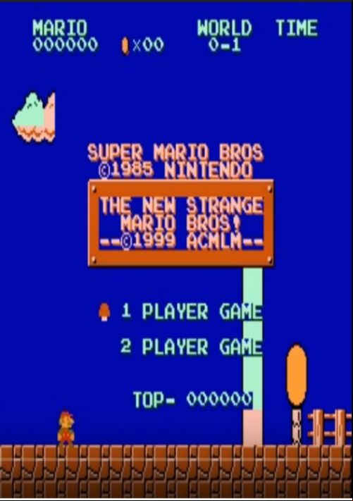  emulator