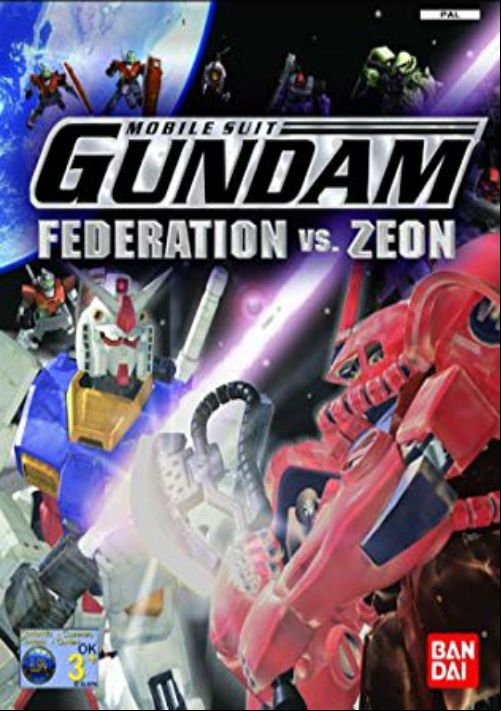  emulator