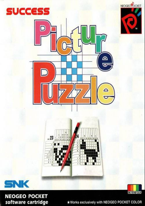  emulator