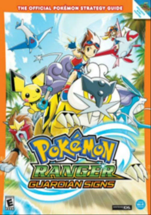  emulator