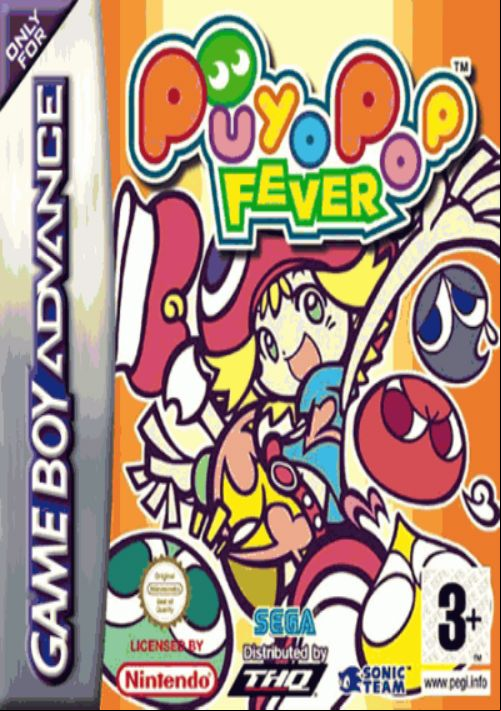  emulator