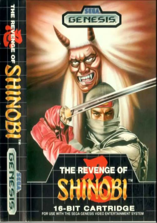  emulator