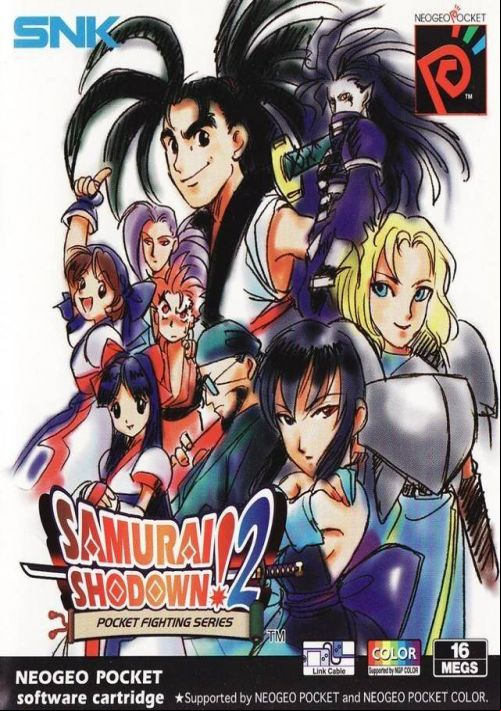  emulator