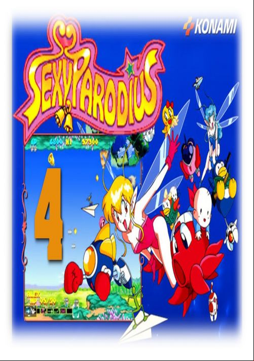  emulator