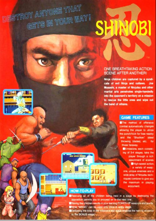  emulator
