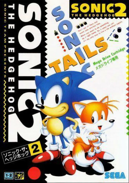  emulator