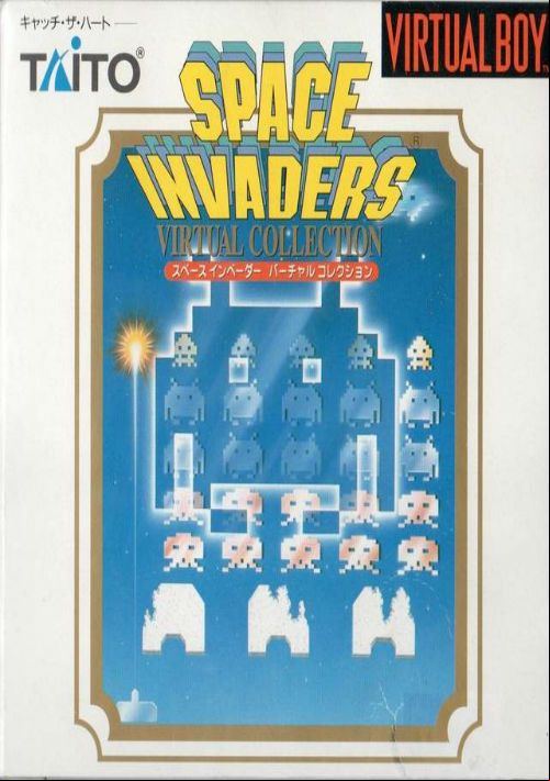  emulator