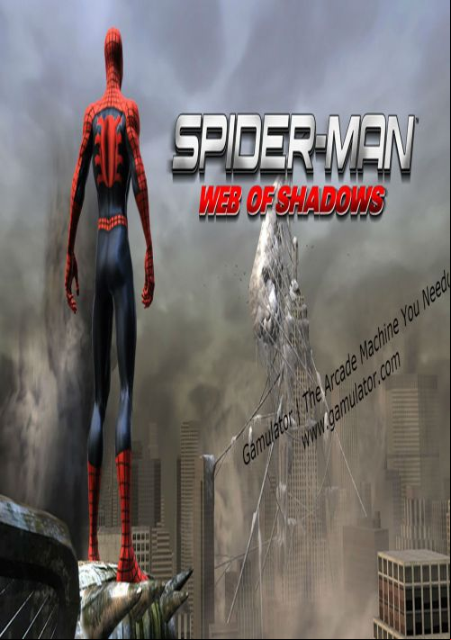 emulator