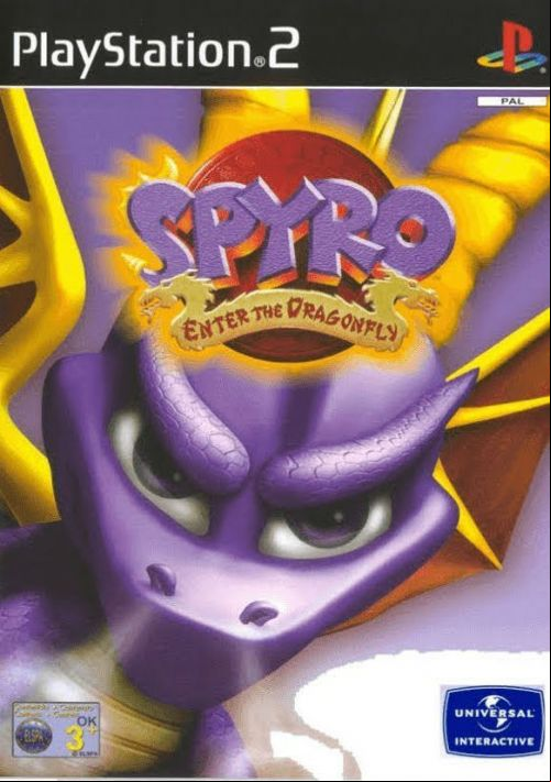  emulator