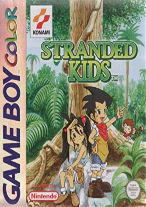  emulator