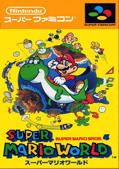  emulator