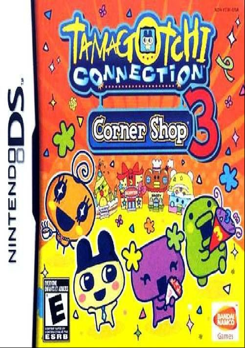 emulator