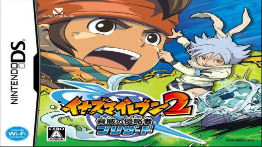  Inazuma Eleven 2 - Blizzard (EU)