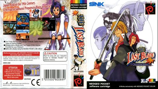 Last Blade, The