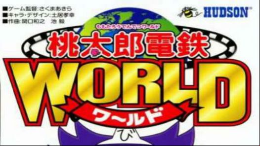 Momotarou Dentetsu World (J)