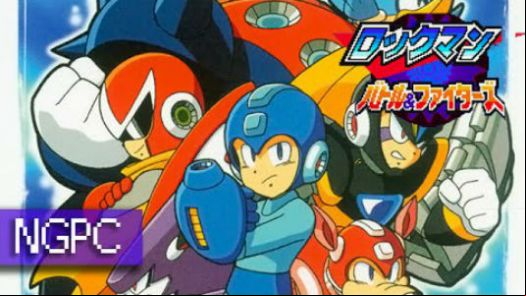 Rockman Battle & Fighters