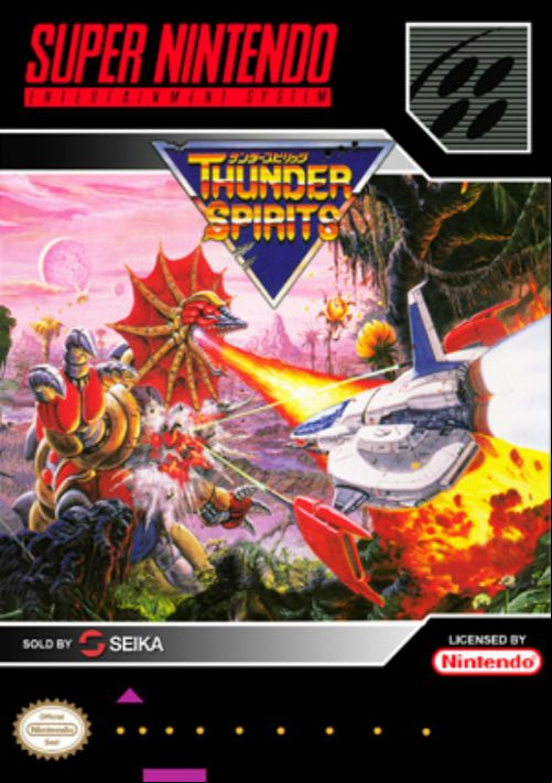  emulator