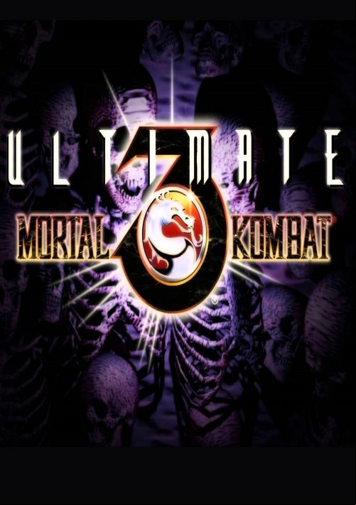  emulator