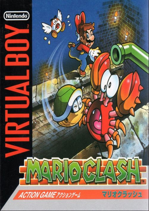  emulator